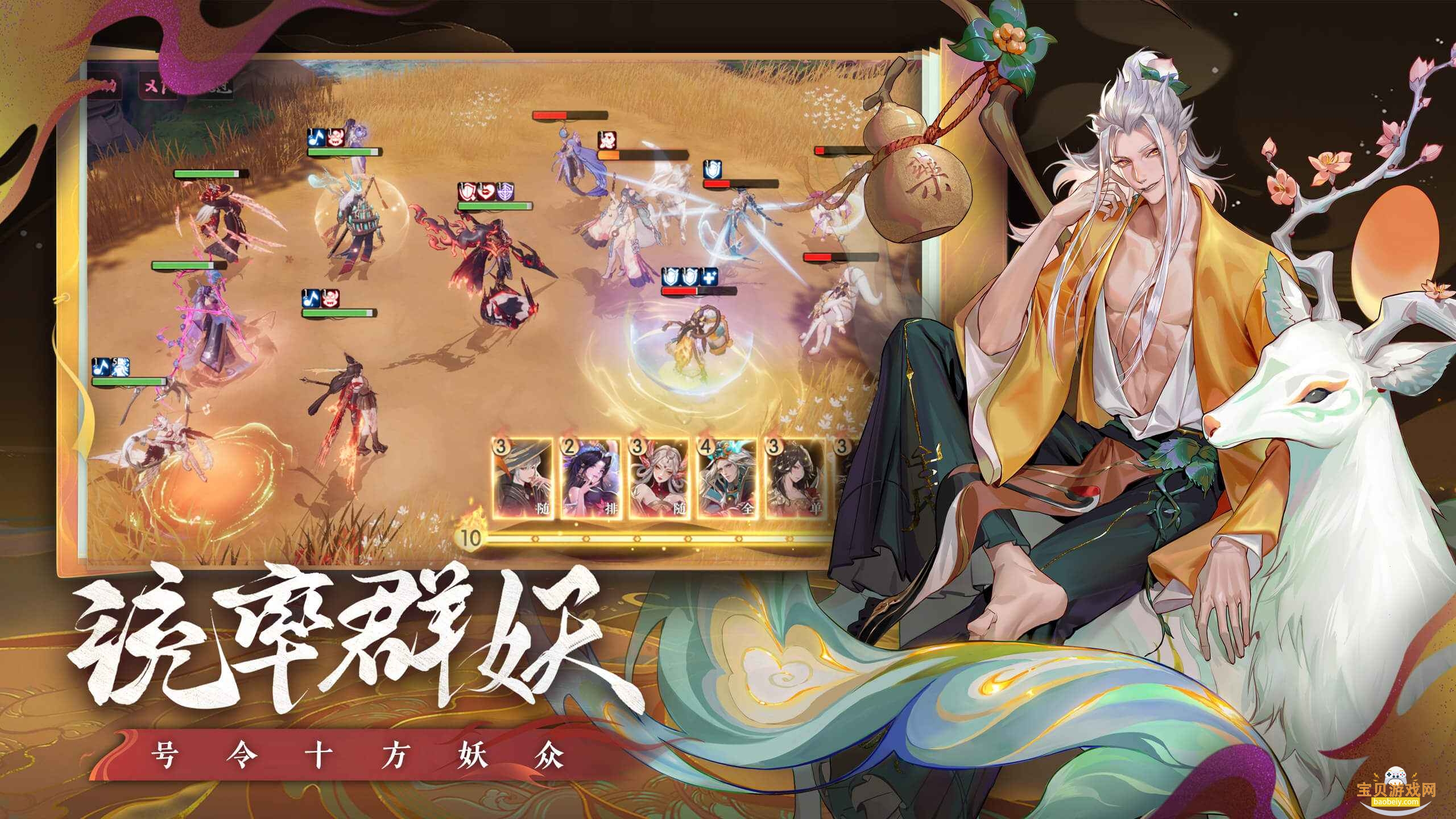 ¼°ͻ1.0.2349.296059 ׿ͼ3.