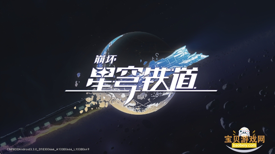 ˽˷(YuukiSR 3.7)ͼ2