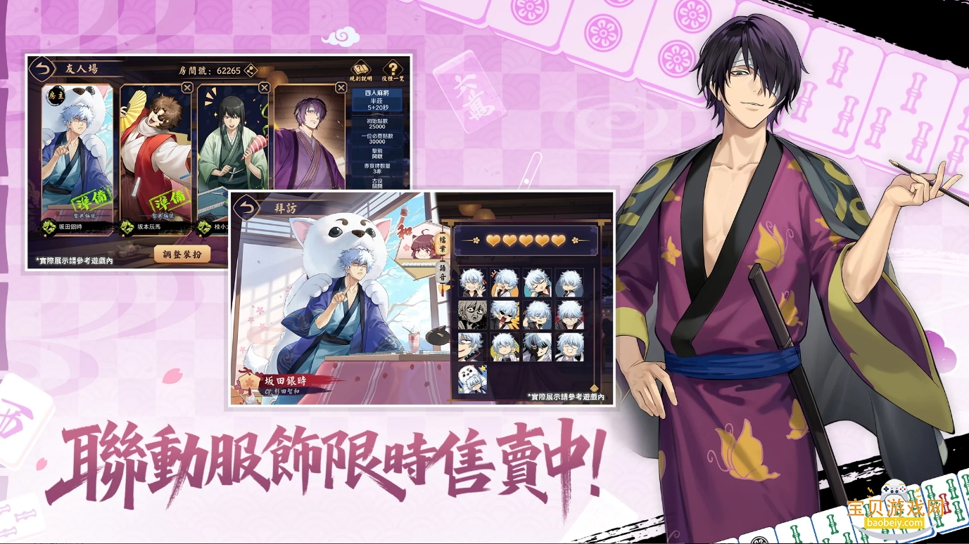 ȸ錢а̨4.0.22_GP °ͼ0.