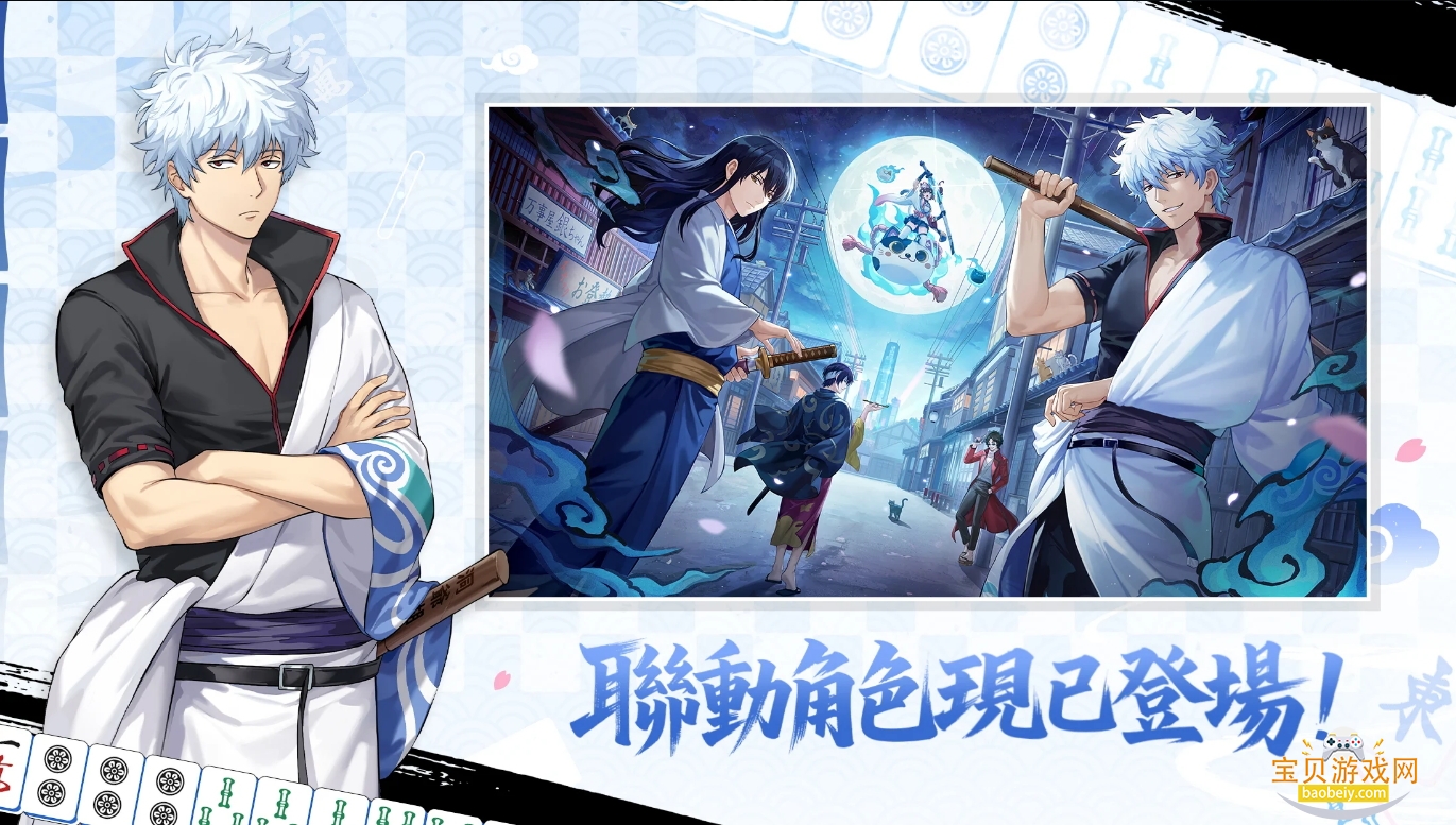 ȸ錢а̨4.0.22_GP °ͼ2.