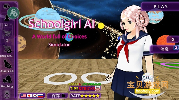 ŮУ԰ģ°436 ׿ͼ0.