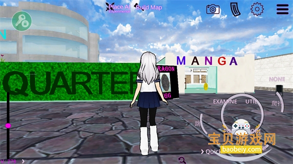 ŮУ԰ģ°436 ׿ͼ2.