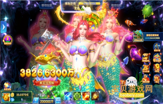 3dٷֻv5.21.200 ׿ͼ1.