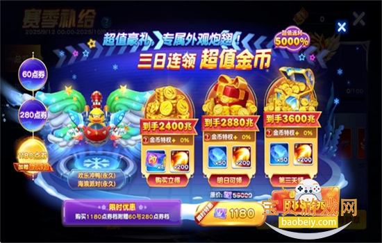 3dٷֻv5.21.200 ׿ͼ2.