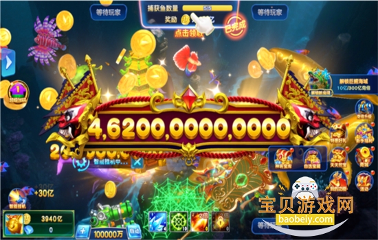 3dٷֻv5.21.200 ׿ͼ5.