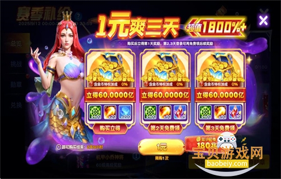 3dٷֻv5.21.200 ׿ͼ6.