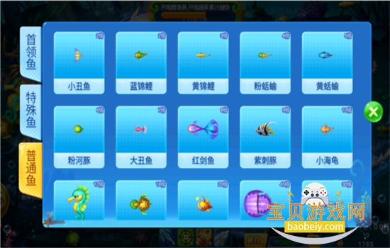 òٶȰϷ׿ֻv2.8.0.2 ׿ͼ1.