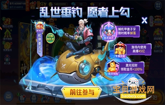 òٶȰϷ׿ֻv2.8.0.2 ׿ͼ5.