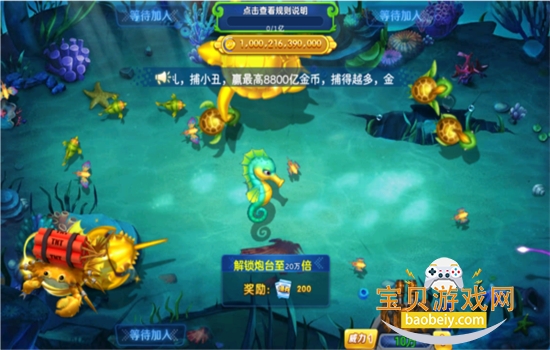 òٶȰϷ׿ֻv2.8.0.2 ׿ͼ3.