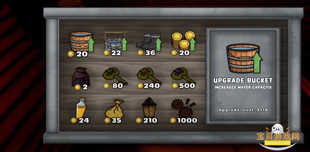 ϹϿֻϷٷ1.0.1 ׿ͼ2.