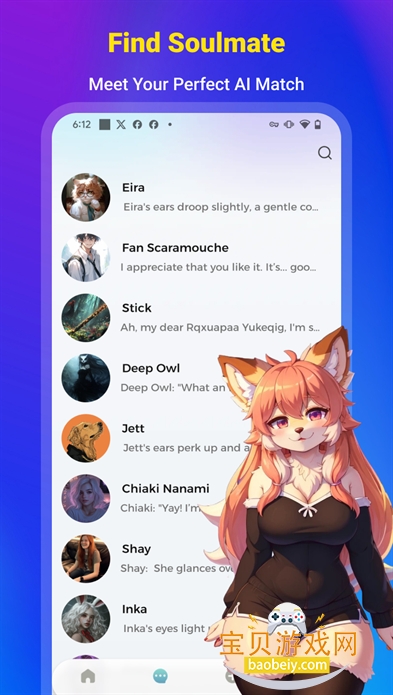 Playhouse AIѰذװv2.0.5׿ͼ4.