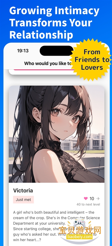 Tokimeki AI�ٷ������ذ�װv2.0.35��׿���ͼ3.