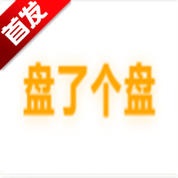 ˸̾ۺ̸Чappֻv1.0 ׿