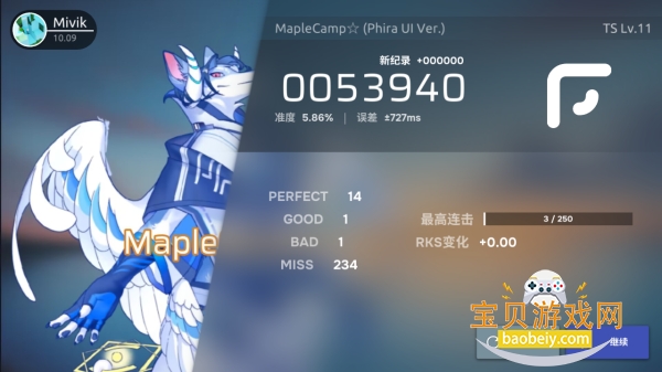 616.sbphira׿°0.6.7.1 ֻͼ0.