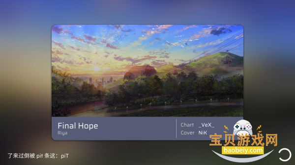 616.sbphira׿°0.6.7.1 ֻͼ3.