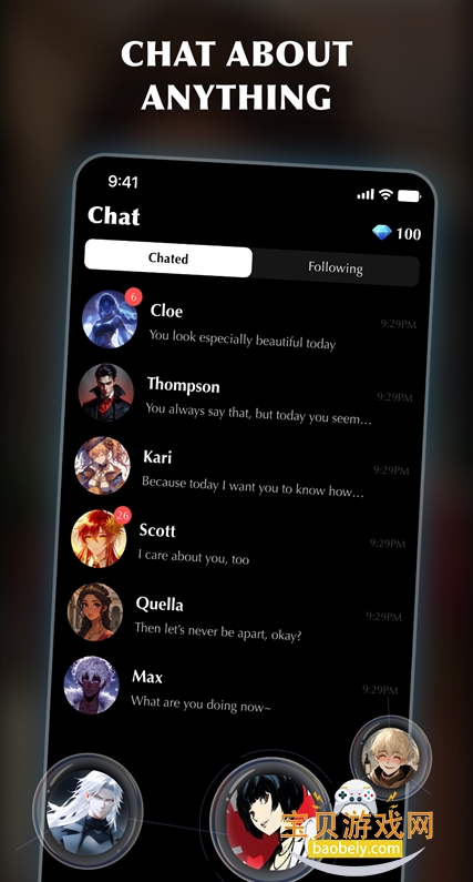 Anne AI app��Ѱ����ذ�װv1.1.3��׿���ͼ2.