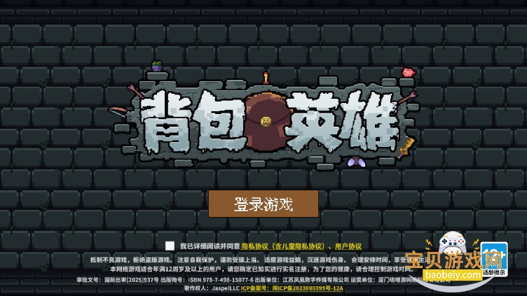 Ӣsteamֲ°1.0.5 ׿ͼ2.