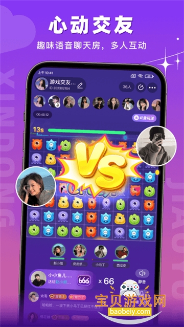 appعٷ׿v1.5.2׿°ͼ0.