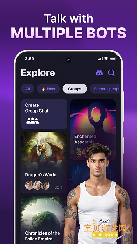 Botify AIٷ°汾v1.15.0׿ͼ4.