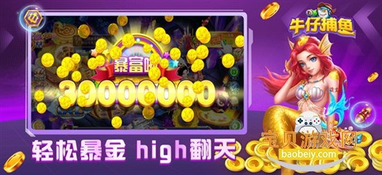 ţв񱩰氲׿v5.1.0.0׿ͼ3.