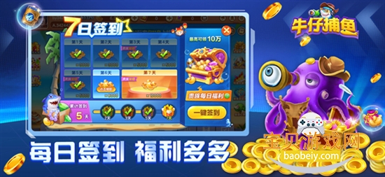 ţв񱩰氲׿v5.1.0.0׿ͼ2.