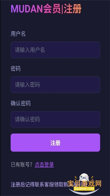 mudanAIذװ2025°ͼ5