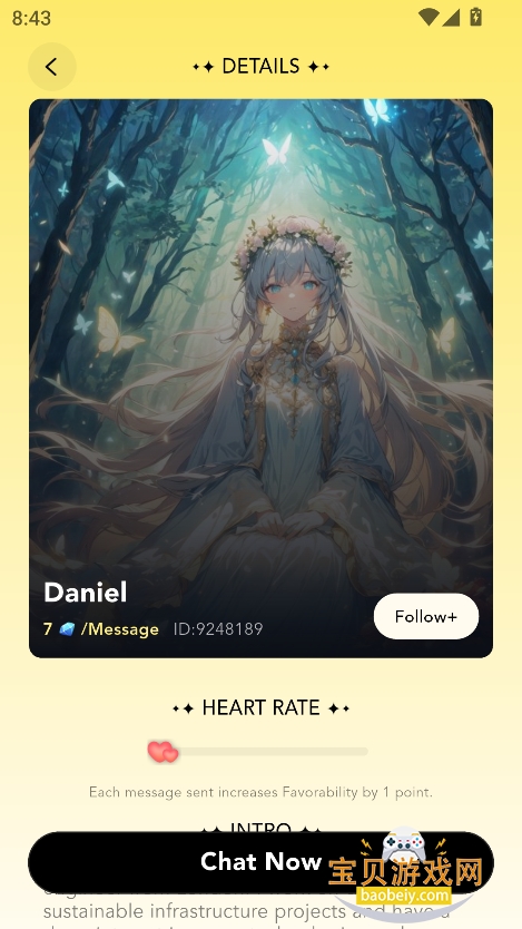 AngelAi�ٷ������ֻ���v1.0.6 ���°��ͼ1.