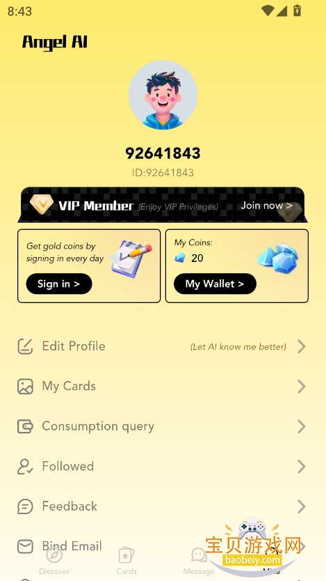 AngelAi�ٷ������ֻ���v1.0.6 ���°��ͼ2.