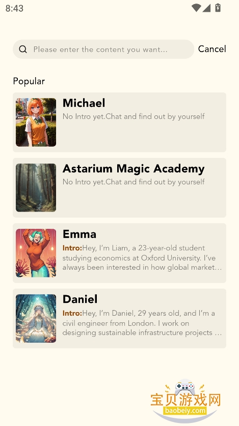 AngelAi�ٷ������ֻ���v1.0.6 ���°��ͼ0.