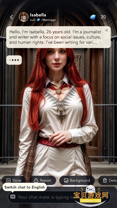 AngelAi�ٷ������ֻ���v1.0.6 ���°��ͼ8.