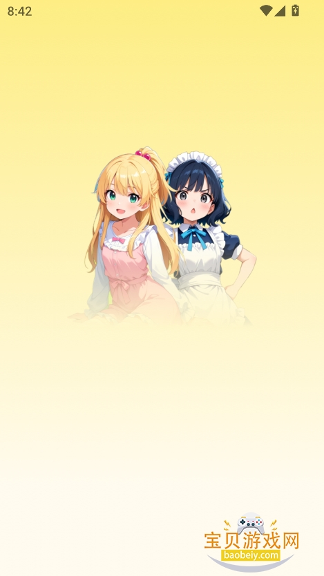 AngelAi�ٷ������ֻ���v1.0.6 ���°��ͼ10.