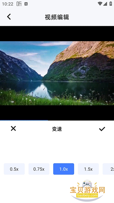 һ������app������Ѱ�v1.1��׿���ͼ2.