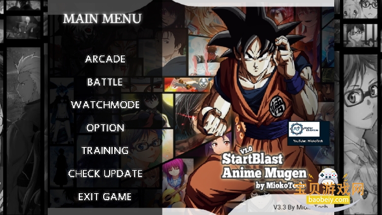 jojoðȺ֮սưV3.3 By MiokoTech °ͼ3.