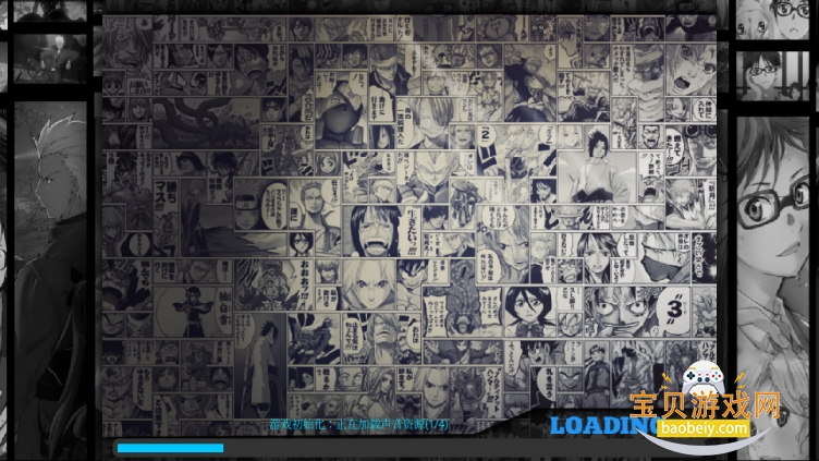 jojoðȺ֮սưV3.3 By MiokoTech °ͼ5.