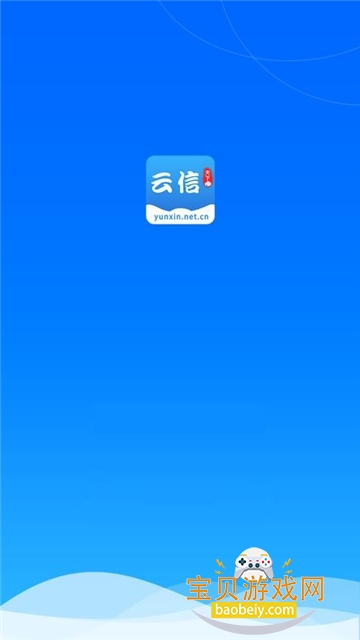 appٷذ׿°v4.7.3׿°ͼ3.