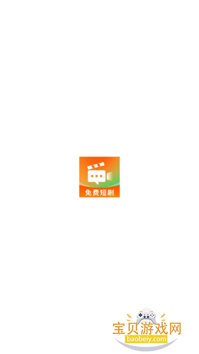 쳾Ѷ̾app°v1.0.0׿ͼ0.