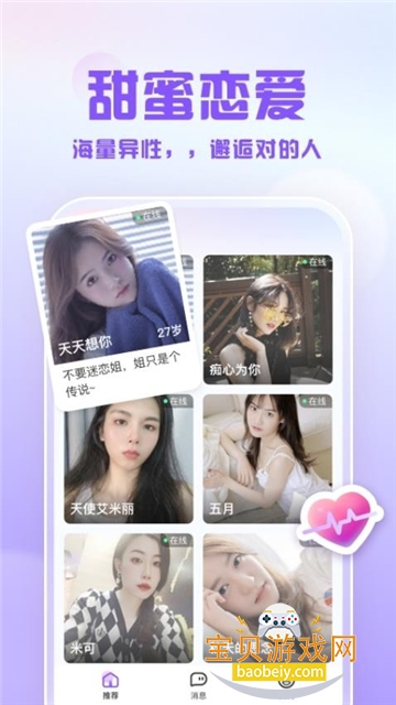 ׽appعٷv1.54.0׿°ͼ0.