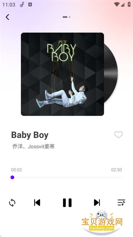 appٷֻv1.0.1 ׿ͼ5.