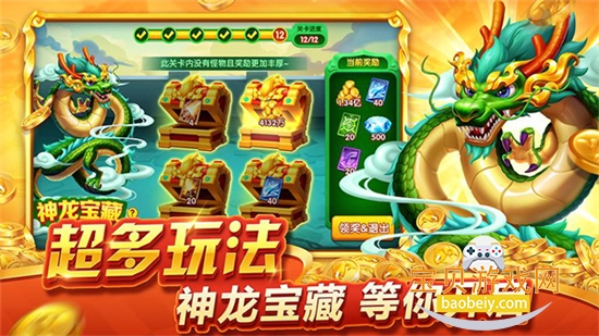 ˲عٷֻv5.15.45׿ͼ3.