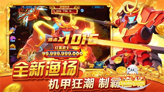 ˲عٷֻv5.15.45׿ͼ1.