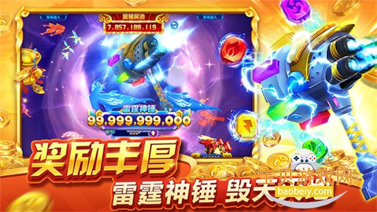 ˲عٷֻv5.15.45׿ͼ4.