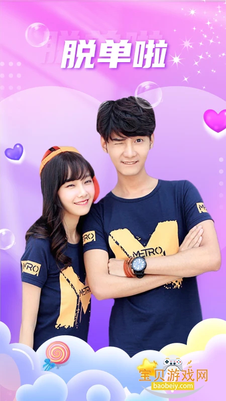 Եappعٷv5.4.6 °ͼ0.