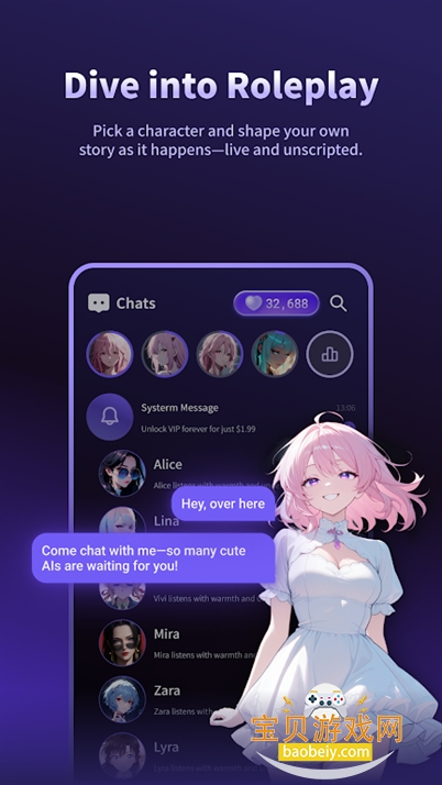 Poppy AI appֻذװv1.0.7׿ͼ3.