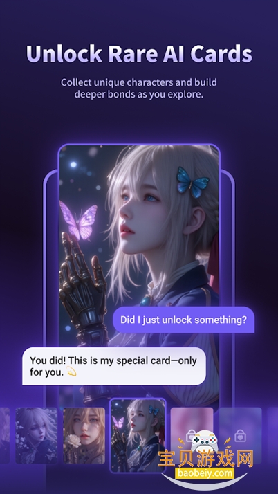 Poppy AI appֻذװv1.0.7׿ͼ6.