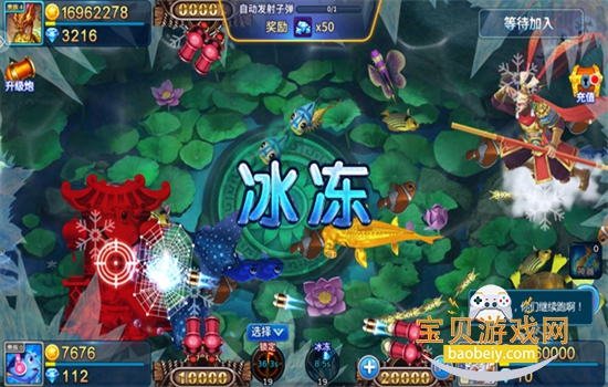 ڲϷ׿ֻv5.10.10 ׿ͼ0.