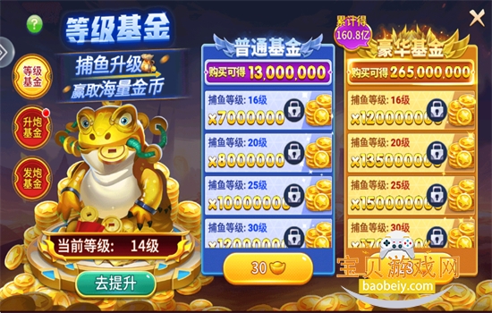 ڲϷ׿ֻv5.10.10 ׿ͼ5.