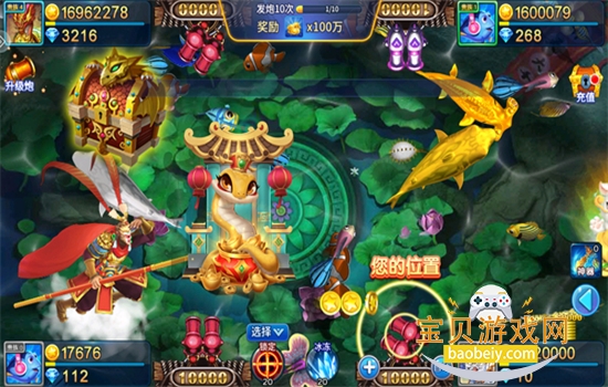 ڲϷ׿ֻv5.10.10 ׿ͼ1.