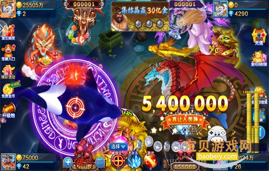 ڲϷ׿ֻv5.10.10 ׿ͼ7.