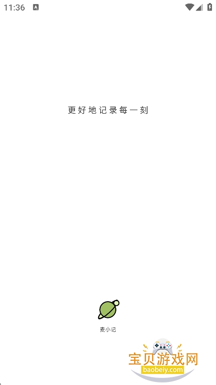 СAI appٷ°v1.7.1׿ͼ0.