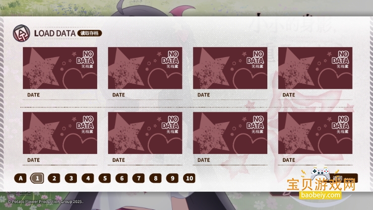 ССӰصֻ°1.15 ֻͼ0.